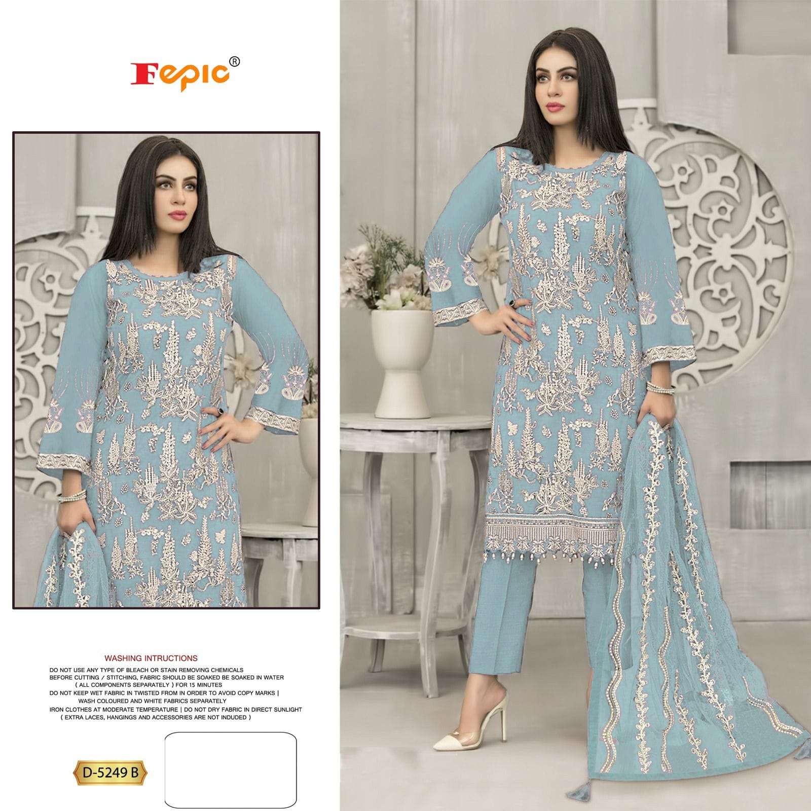  FEPIC ROSEMEEN D 5249